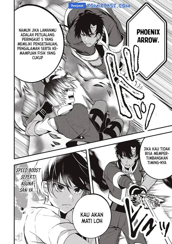 image-komik-eeh-tamer-wa-tsukaenai-tte-party-kara-tsuiho-shita-yo-ne-chapter-14.2-12/21