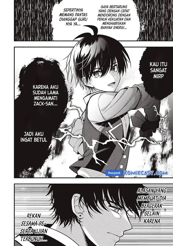 image-komik-eeh-tamer-wa-tsukaenai-tte-party-kara-tsuiho-shita-yo-ne-chapter-14.2-18/21