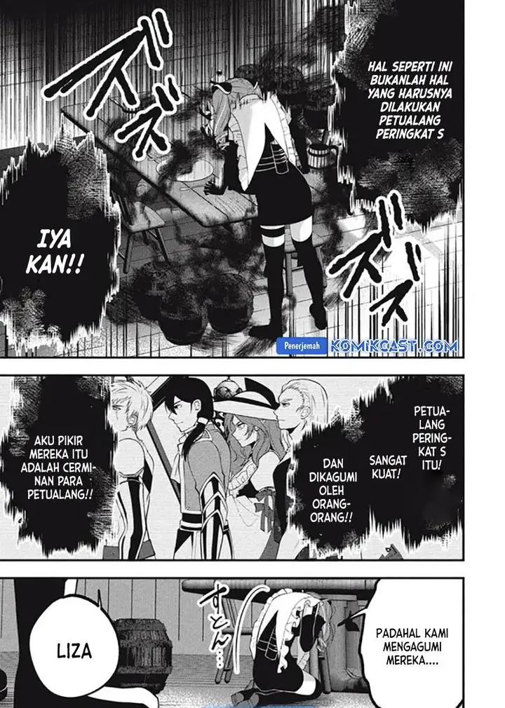 image-komik-eeh-tamer-wa-tsukaenai-tte-party-kara-tsuiho-shita-yo-ne-chapter-15.1-17/18