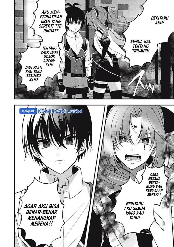 image-komik-eeh-tamer-wa-tsukaenai-tte-party-kara-tsuiho-shita-yo-ne-chapter-15.2-2/12