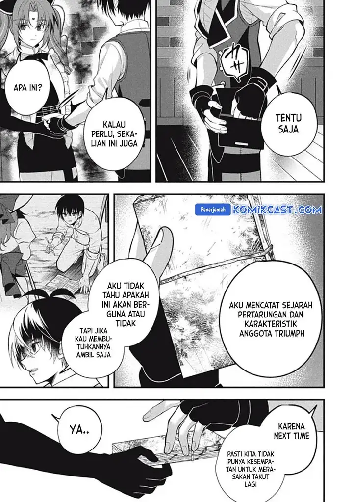 image-komik-eeh-tamer-wa-tsukaenai-tte-party-kara-tsuiho-shita-yo-ne-chapter-15.2-3/12