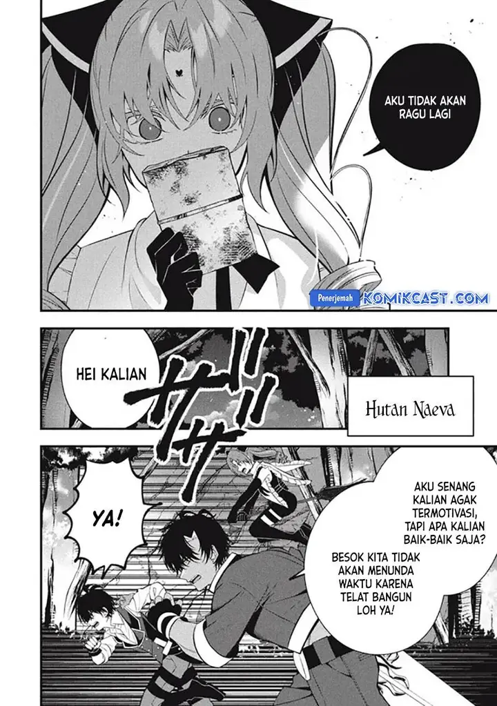 image-komik-eeh-tamer-wa-tsukaenai-tte-party-kara-tsuiho-shita-yo-ne-chapter-15.2-4/12