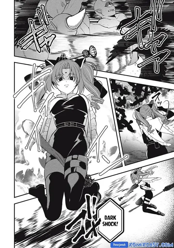 image-komik-eeh-tamer-wa-tsukaenai-tte-party-kara-tsuiho-shita-yo-ne-chapter-15.2-8/12