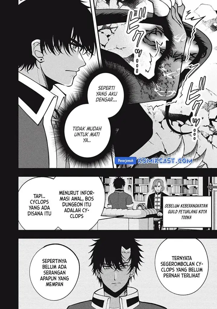 image-komik-eeh-tamer-wa-tsukaenai-tte-party-kara-tsuiho-shita-yo-ne-chapter-15.3-6/13