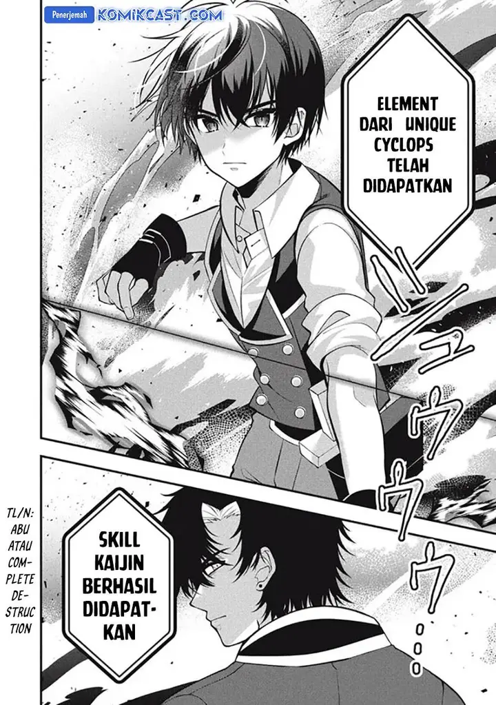 image-komik-eeh-tamer-wa-tsukaenai-tte-party-kara-tsuiho-shita-yo-ne-chapter-15.3-8/13