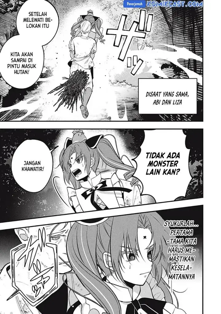 image-komik-eeh-tamer-wa-tsukaenai-tte-party-kara-tsuiho-shita-yo-ne-chapter-15.3-9/13