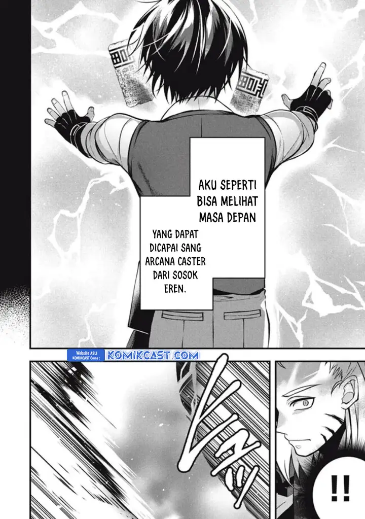 image-komik-eeh-tamer-wa-tsukaenai-tte-party-kara-tsuiho-shita-yo-ne-chapter-17.1-3/18