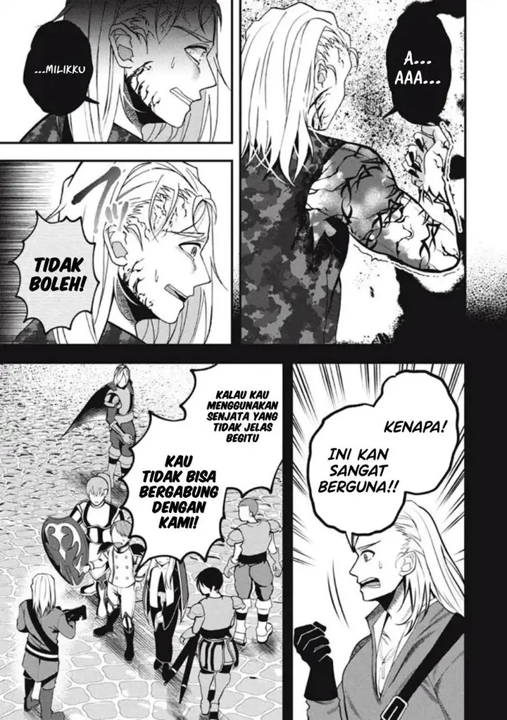 image-komik-eeh-tamer-wa-tsukaenai-tte-party-kara-tsuiho-shita-yo-ne-chapter-17.2-0/19