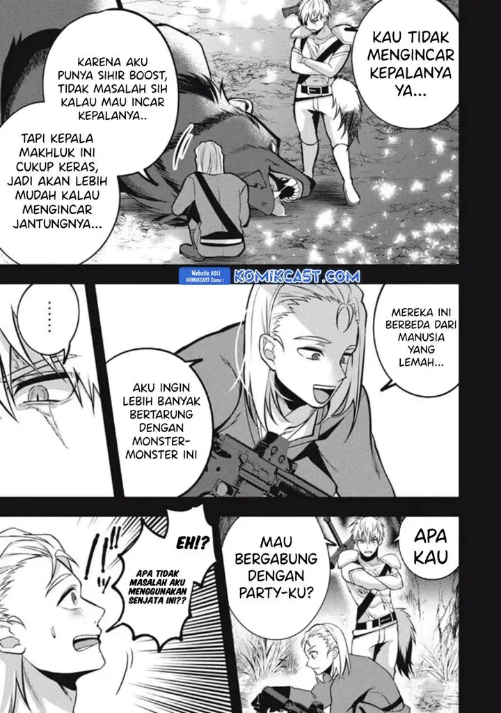 image-komik-eeh-tamer-wa-tsukaenai-tte-party-kara-tsuiho-shita-yo-ne-chapter-17.2-4/19