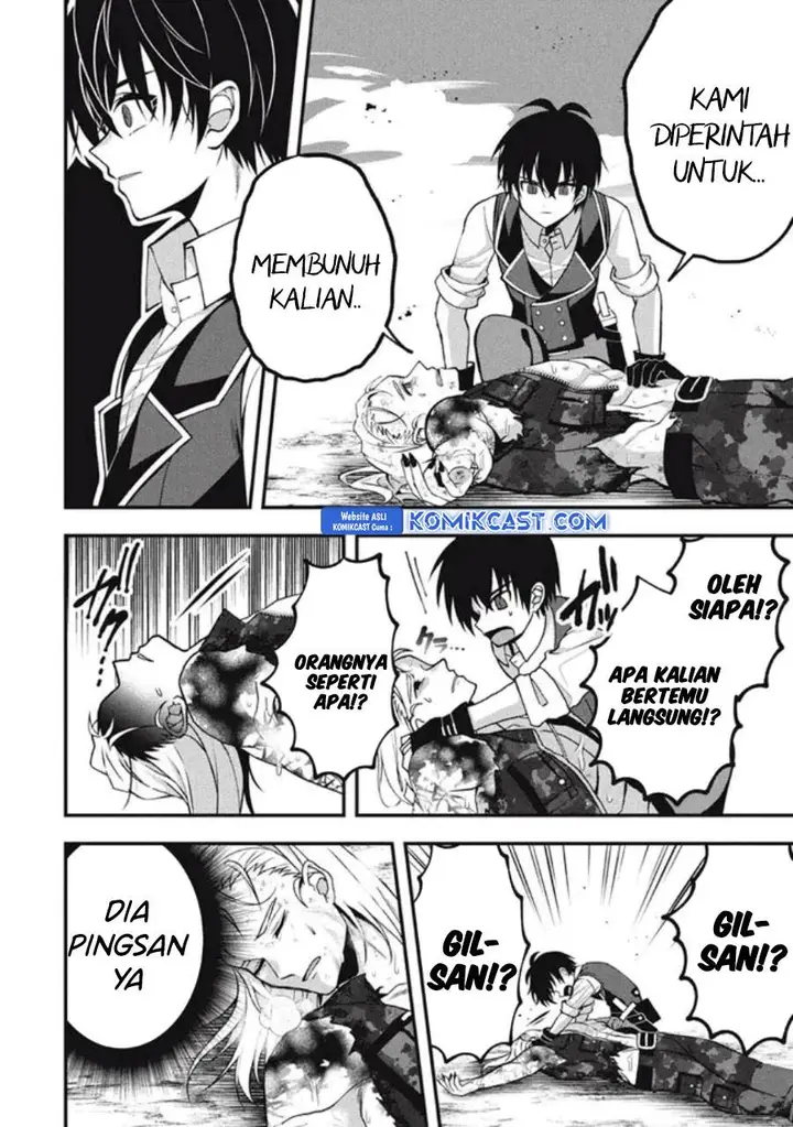 image-komik-eeh-tamer-wa-tsukaenai-tte-party-kara-tsuiho-shita-yo-ne-chapter-17.2-11/19