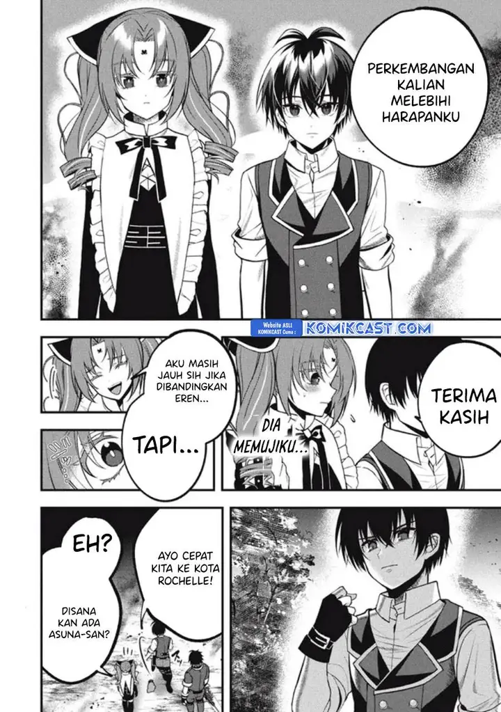 image-komik-eeh-tamer-wa-tsukaenai-tte-party-kara-tsuiho-shita-yo-ne-chapter-17.2-17/19