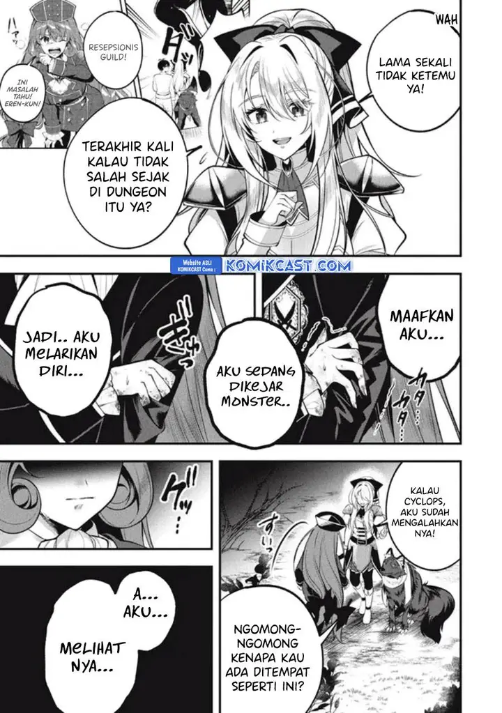 image-komik-eeh-tamer-wa-tsukaenai-tte-party-kara-tsuiho-shita-yo-ne-chapter-18.1-6/17