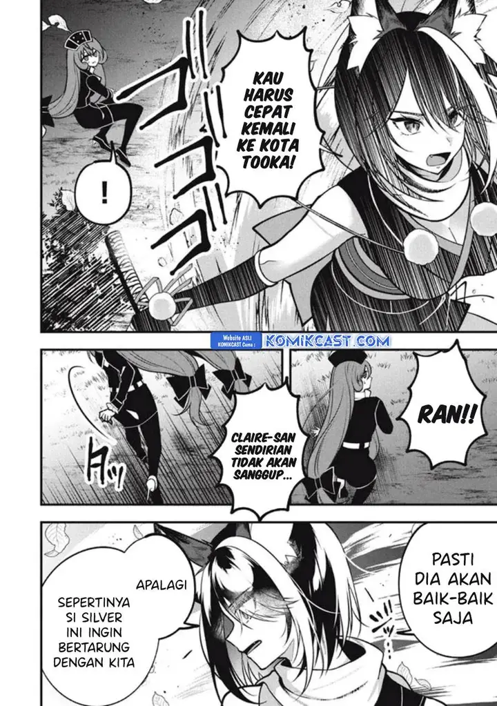 image-komik-eeh-tamer-wa-tsukaenai-tte-party-kara-tsuiho-shita-yo-ne-chapter-18.1-13/17