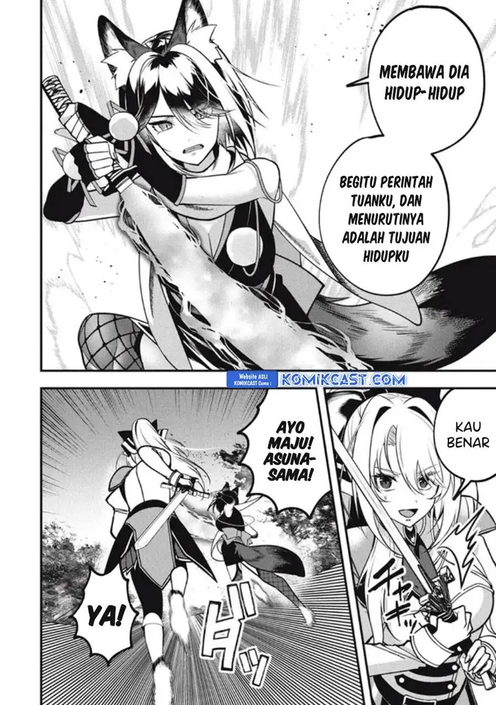 image-komik-eeh-tamer-wa-tsukaenai-tte-party-kara-tsuiho-shita-yo-ne-chapter-18.1-15/17