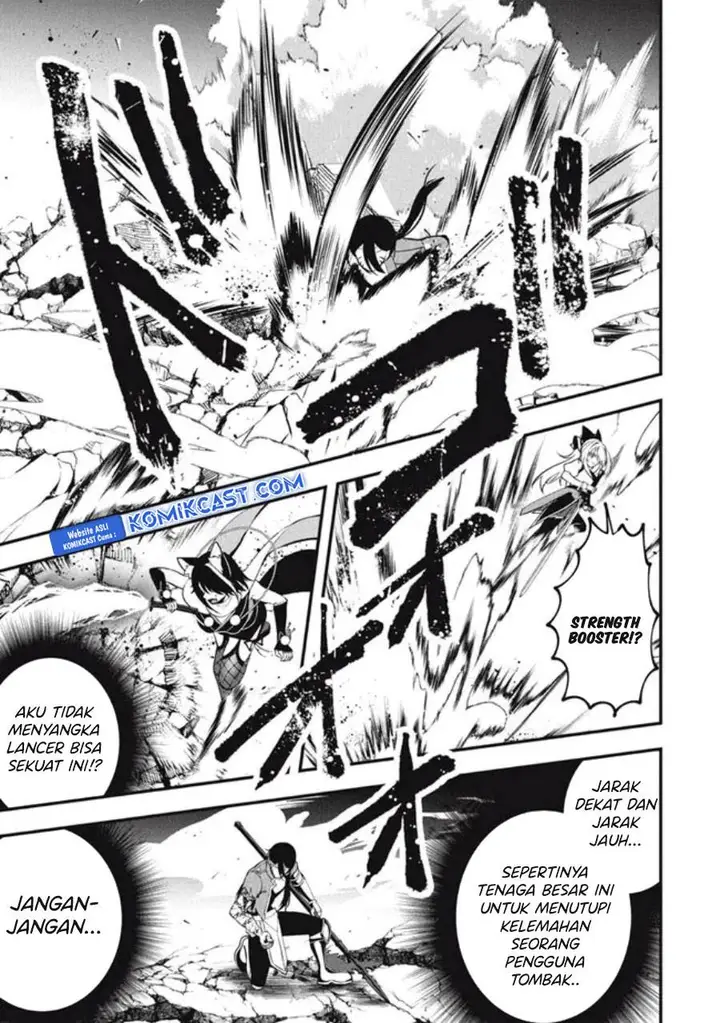 image-komik-eeh-tamer-wa-tsukaenai-tte-party-kara-tsuiho-shita-yo-ne-chapter-18.2-3/21