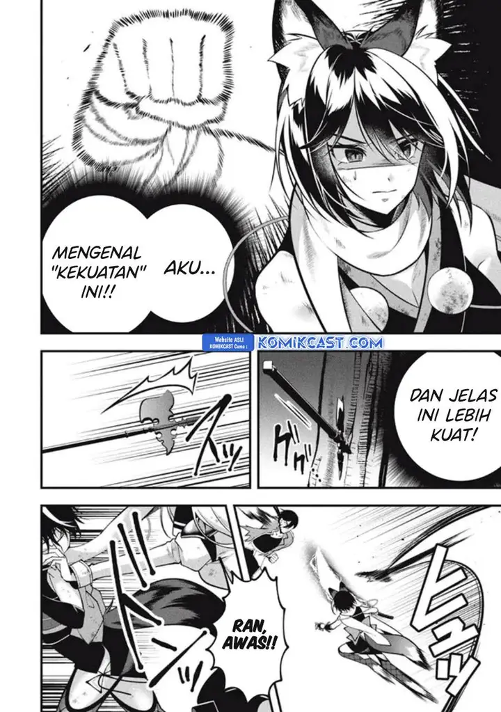 image-komik-eeh-tamer-wa-tsukaenai-tte-party-kara-tsuiho-shita-yo-ne-chapter-18.2-4/21