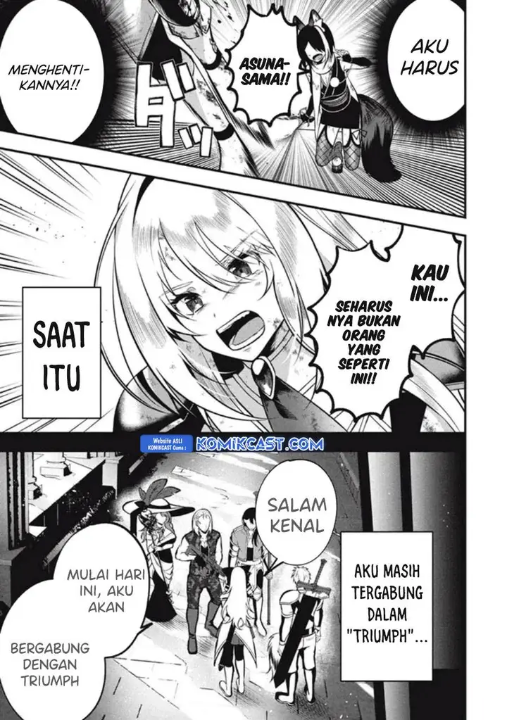 image-komik-eeh-tamer-wa-tsukaenai-tte-party-kara-tsuiho-shita-yo-ne-chapter-18.2-7/21