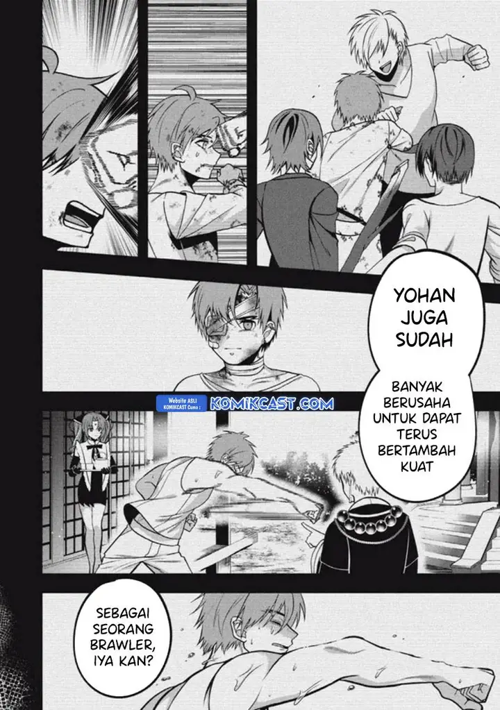 image-komik-eeh-tamer-wa-tsukaenai-tte-party-kara-tsuiho-shita-yo-ne-chapter-19.1-2/13