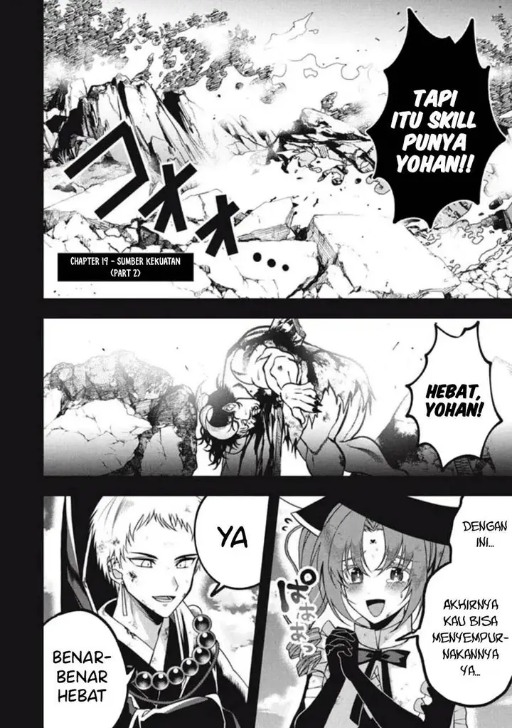 image-komik-eeh-tamer-wa-tsukaenai-tte-party-kara-tsuiho-shita-yo-ne-chapter-19.2-0/13