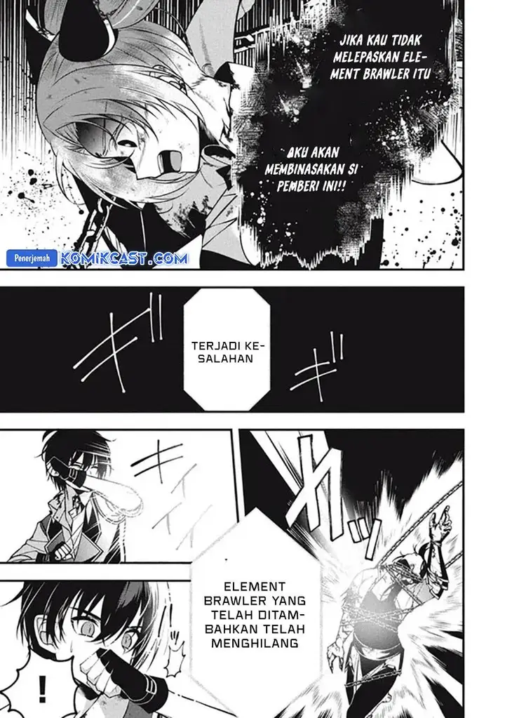 image-komik-eeh-tamer-wa-tsukaenai-tte-party-kara-tsuiho-shita-yo-ne-chapter-19.3-1/12