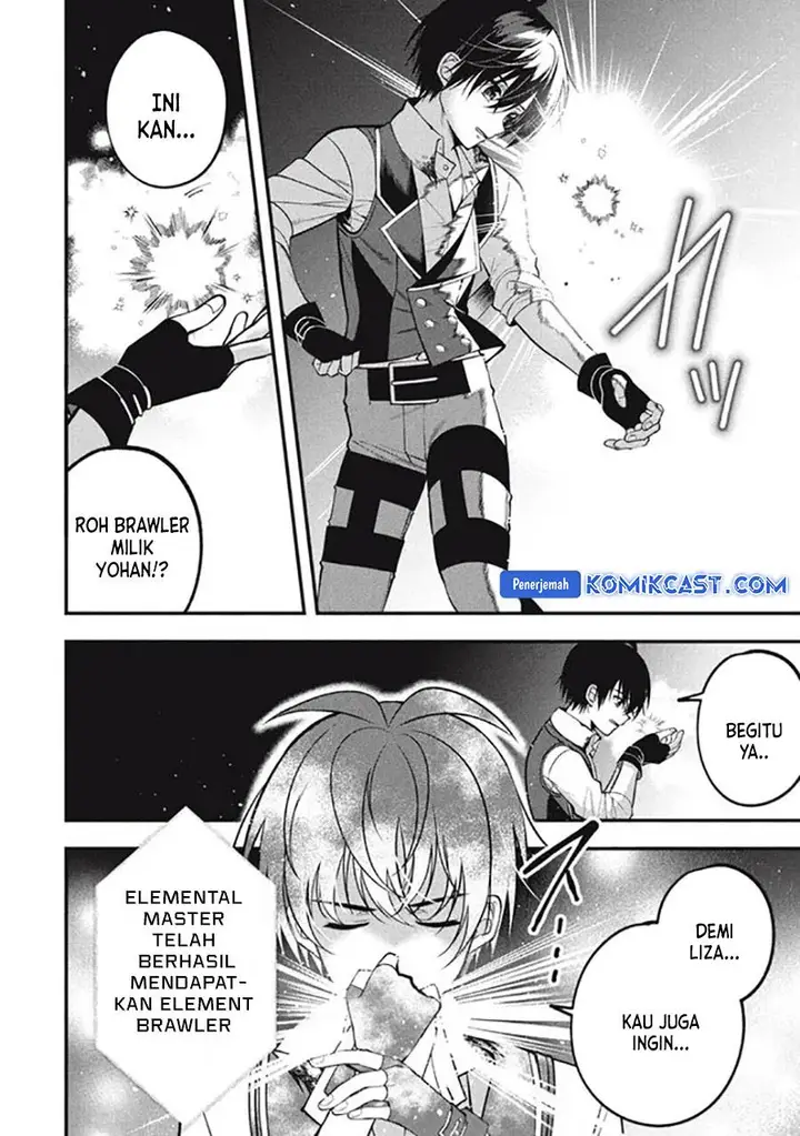 image-komik-eeh-tamer-wa-tsukaenai-tte-party-kara-tsuiho-shita-yo-ne-chapter-19.3-2/12