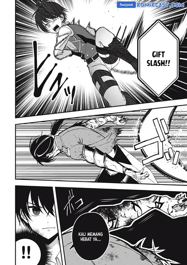 image-komik-eeh-tamer-wa-tsukaenai-tte-party-kara-tsuiho-shita-yo-ne-chapter-19.3-4/12