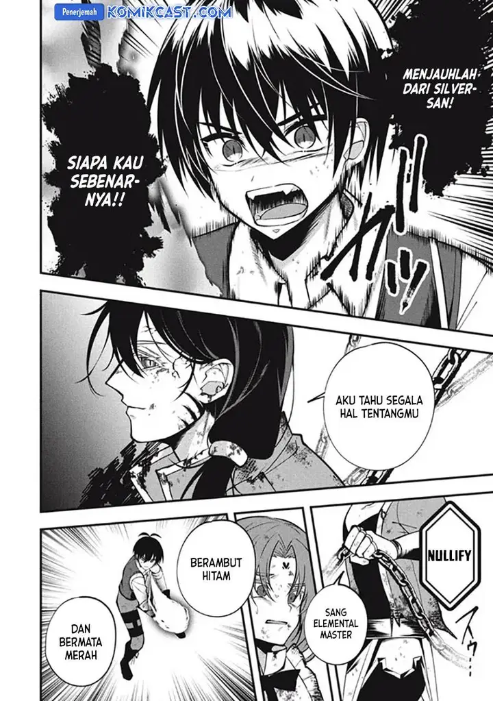 image-komik-eeh-tamer-wa-tsukaenai-tte-party-kara-tsuiho-shita-yo-ne-chapter-19.3-8/12