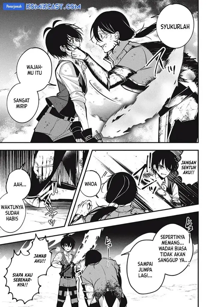 image-komik-eeh-tamer-wa-tsukaenai-tte-party-kara-tsuiho-shita-yo-ne-chapter-19.3-9/12