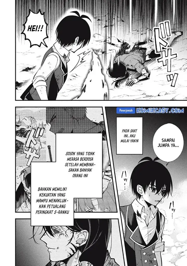 image-komik-eeh-tamer-wa-tsukaenai-tte-party-kara-tsuiho-shita-yo-ne-chapter-19.3-10/12
