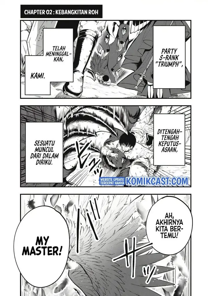 image-komik-eeh-tamer-wa-tsukaenai-tte-party-kara-tsuiho-shita-yo-ne-chapter-2-0/17