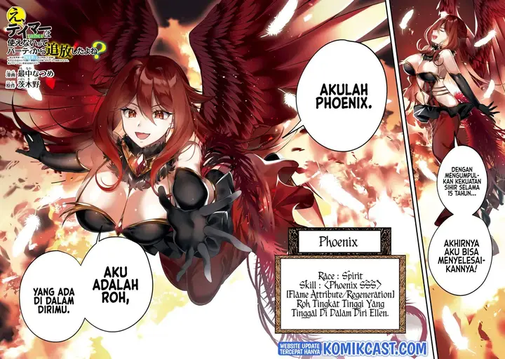 image-komik-eeh-tamer-wa-tsukaenai-tte-party-kara-tsuiho-shita-yo-ne-chapter-2-1/17
