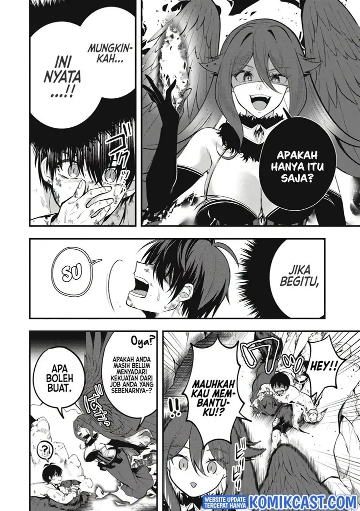 image-komik-eeh-tamer-wa-tsukaenai-tte-party-kara-tsuiho-shita-yo-ne-chapter-2-4/17