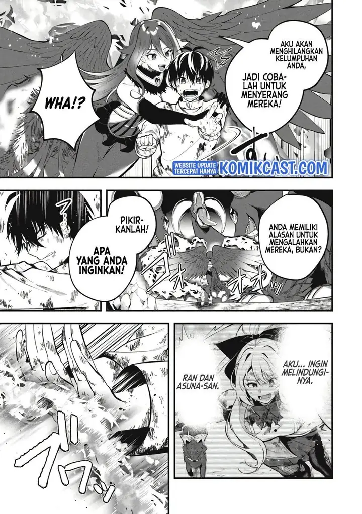 image-komik-eeh-tamer-wa-tsukaenai-tte-party-kara-tsuiho-shita-yo-ne-chapter-2-5/17