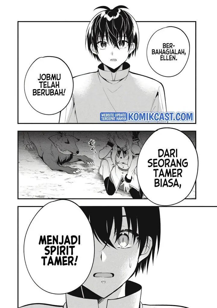 image-komik-eeh-tamer-wa-tsukaenai-tte-party-kara-tsuiho-shita-yo-ne-chapter-2-13/17