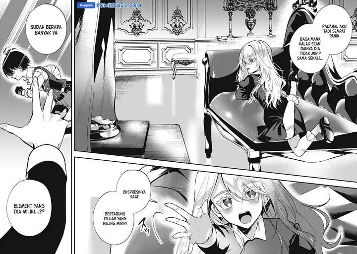 image-komik-eeh-tamer-wa-tsukaenai-tte-party-kara-tsuiho-shita-yo-ne-chapter-20.1-1/19