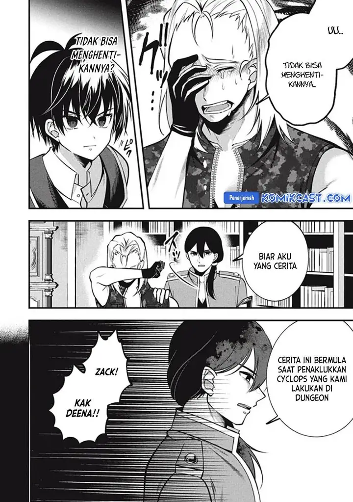 image-komik-eeh-tamer-wa-tsukaenai-tte-party-kara-tsuiho-shita-yo-ne-chapter-20.1-10/19