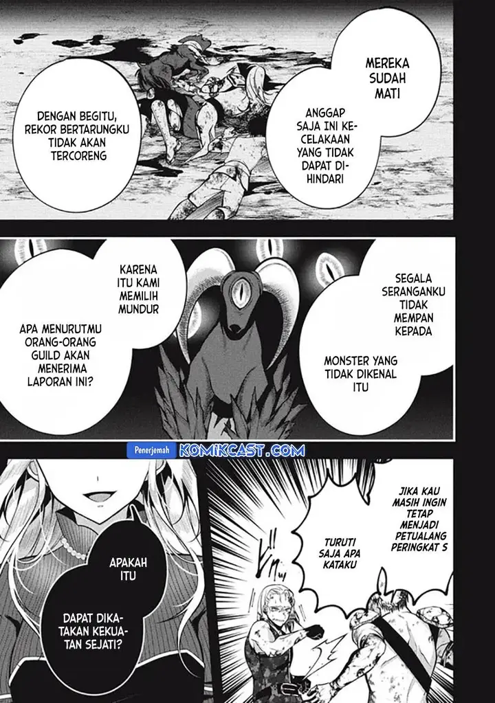 image-komik-eeh-tamer-wa-tsukaenai-tte-party-kara-tsuiho-shita-yo-ne-chapter-20.1-13/19