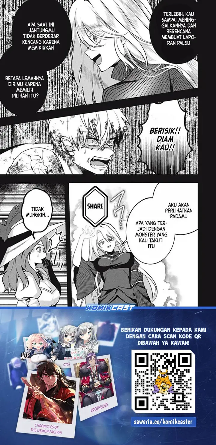 image-komik-eeh-tamer-wa-tsukaenai-tte-party-kara-tsuiho-shita-yo-ne-chapter-20.1-17/19