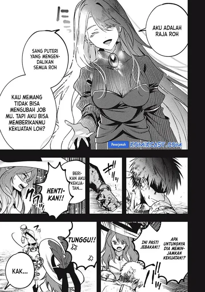image-komik-eeh-tamer-wa-tsukaenai-tte-party-kara-tsuiho-shita-yo-ne-chapter-20.2-3/17
