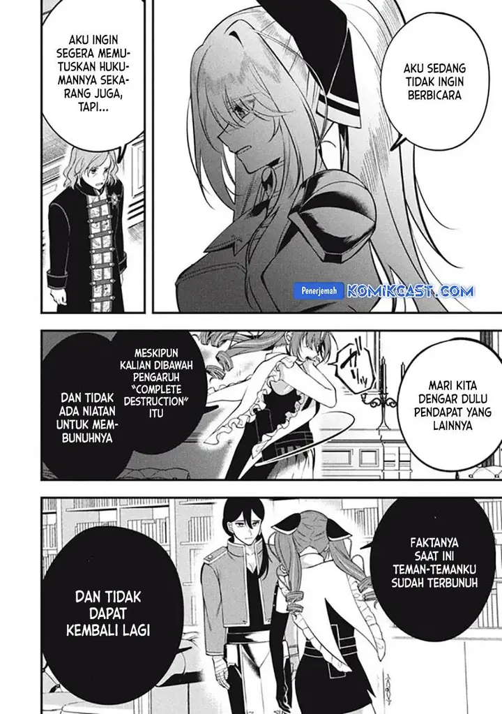 image-komik-eeh-tamer-wa-tsukaenai-tte-party-kara-tsuiho-shita-yo-ne-chapter-20.2-8/17