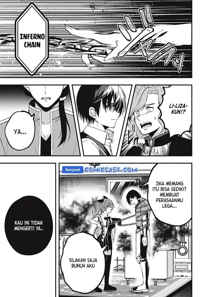 image-komik-eeh-tamer-wa-tsukaenai-tte-party-kara-tsuiho-shita-yo-ne-chapter-20.2-9/17