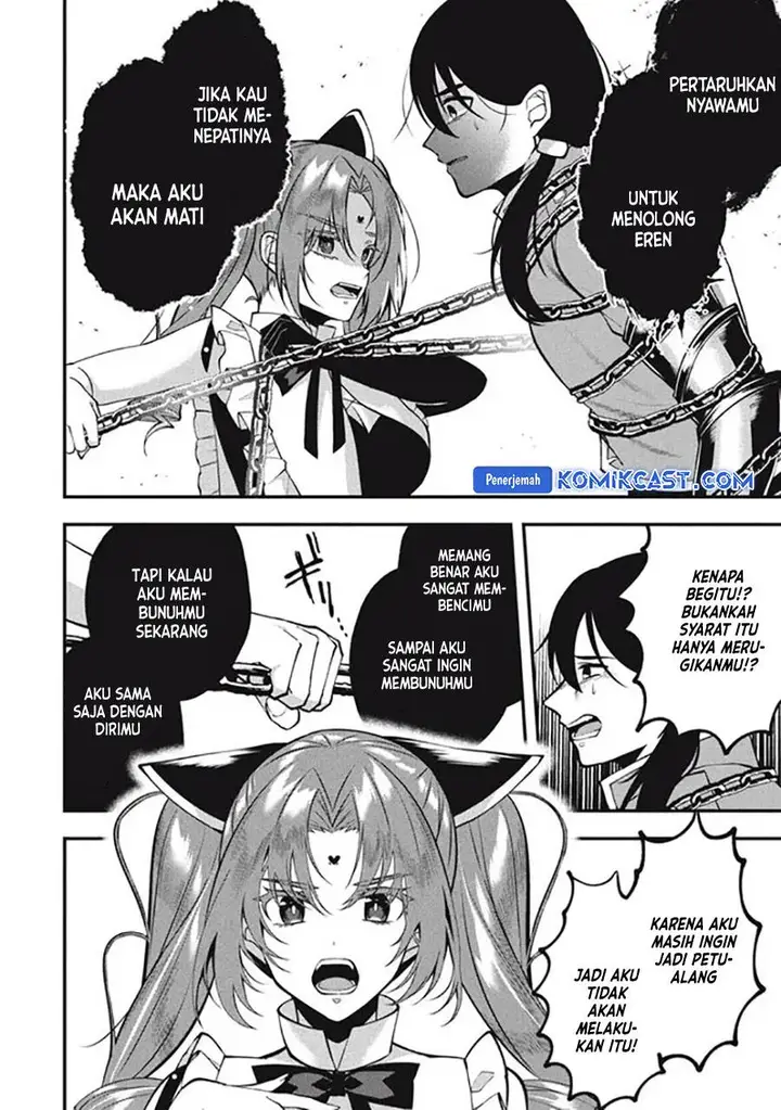 image-komik-eeh-tamer-wa-tsukaenai-tte-party-kara-tsuiho-shita-yo-ne-chapter-20.2-10/17