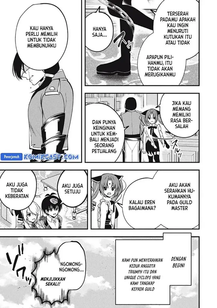 image-komik-eeh-tamer-wa-tsukaenai-tte-party-kara-tsuiho-shita-yo-ne-chapter-20.2-11/17