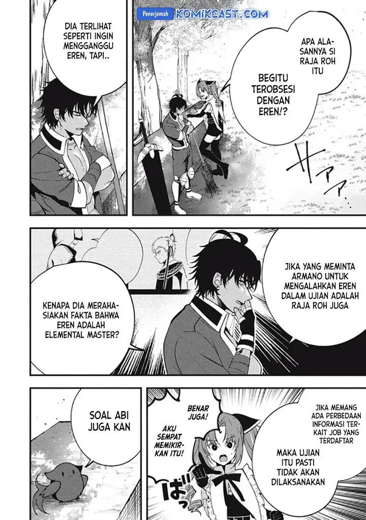 image-komik-eeh-tamer-wa-tsukaenai-tte-party-kara-tsuiho-shita-yo-ne-chapter-20.2-12/17