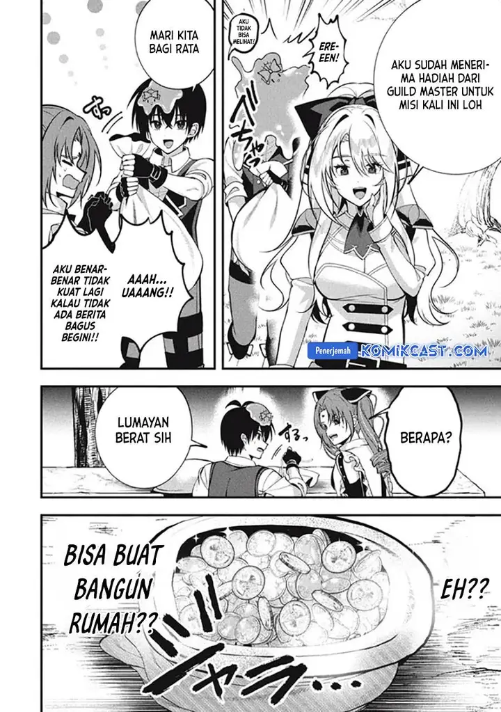 image-komik-eeh-tamer-wa-tsukaenai-tte-party-kara-tsuiho-shita-yo-ne-chapter-20.2-14/17