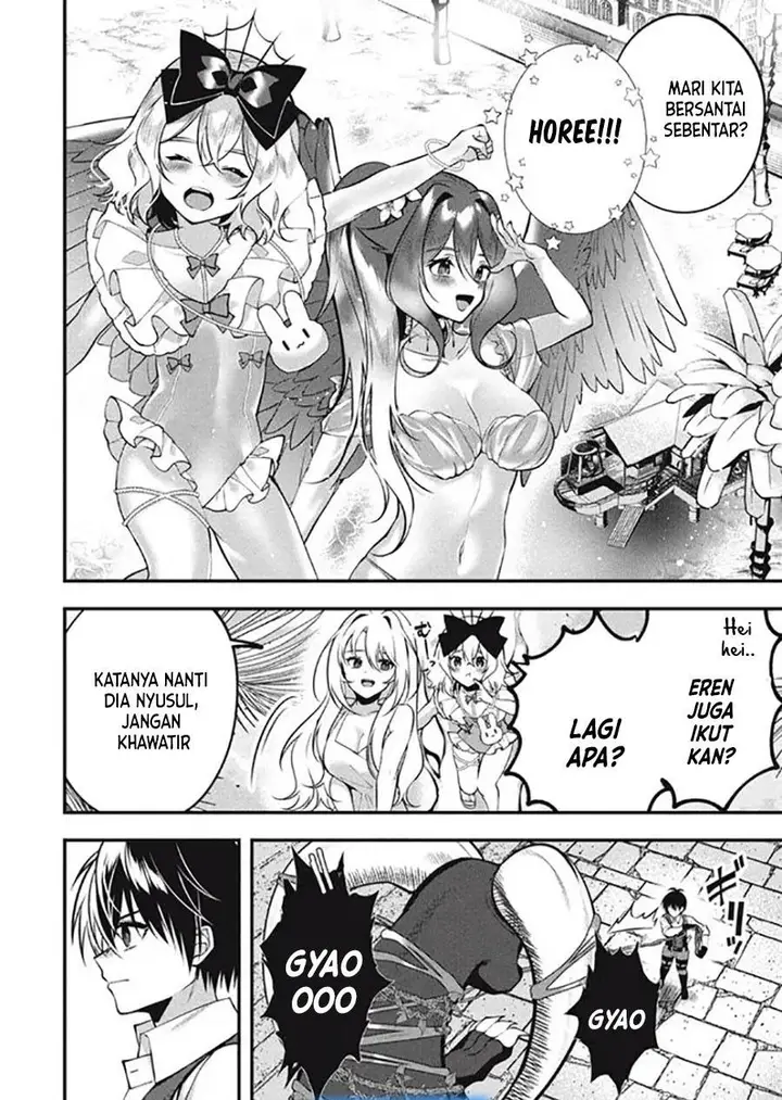 image-komik-eeh-tamer-wa-tsukaenai-tte-party-kara-tsuiho-shita-yo-ne-chapter-20.2-16/17