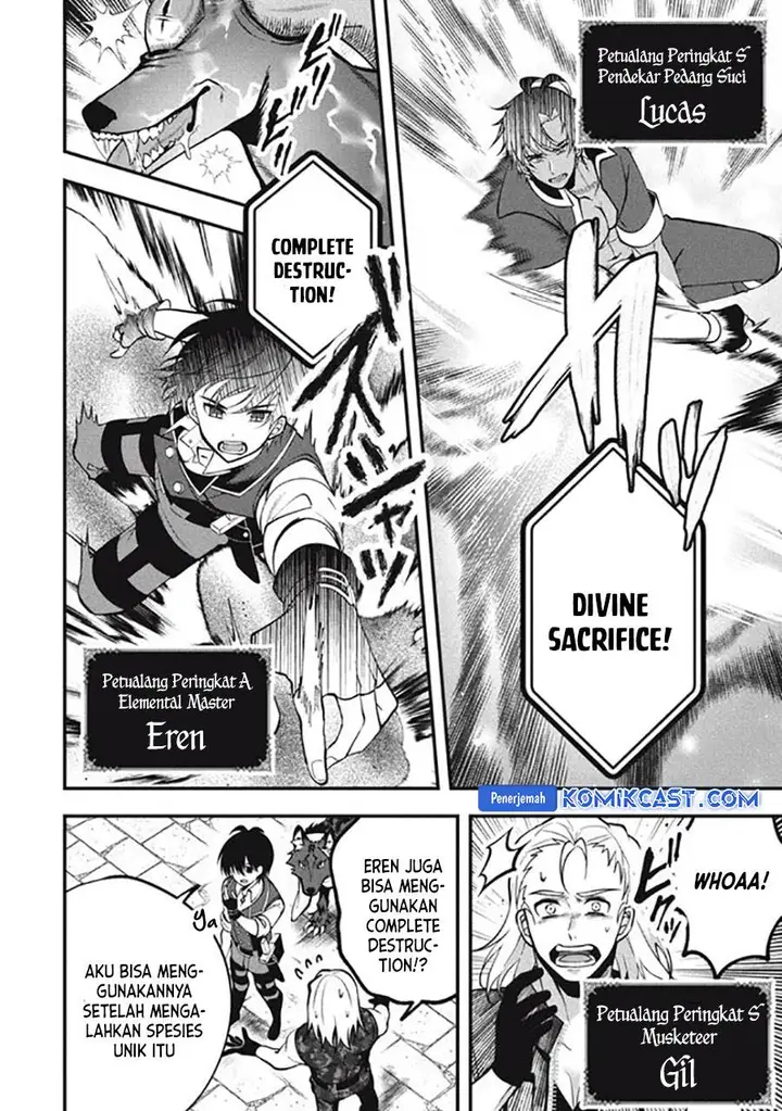 image-komik-eeh-tamer-wa-tsukaenai-tte-party-kara-tsuiho-shita-yo-ne-chapter-21.1-2/16