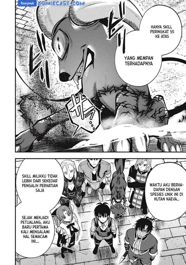image-komik-eeh-tamer-wa-tsukaenai-tte-party-kara-tsuiho-shita-yo-ne-chapter-21.1-4/16