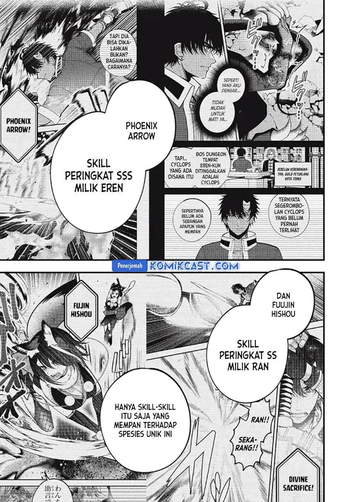 image-komik-eeh-tamer-wa-tsukaenai-tte-party-kara-tsuiho-shita-yo-ne-chapter-21.1-5/16