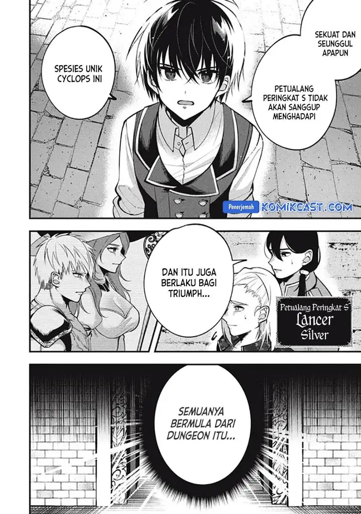 image-komik-eeh-tamer-wa-tsukaenai-tte-party-kara-tsuiho-shita-yo-ne-chapter-21.1-6/16